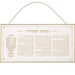 Glass Hebrew-pitum Haktoret 24*46 cm