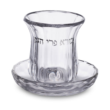Crystal Kiddush Cup Without Leg 9 cm Contain 100ml // 3.4oz