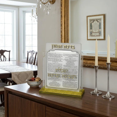 Lucite Benchers Display 17*13 cm with 6 Blessings - Ashkenaz