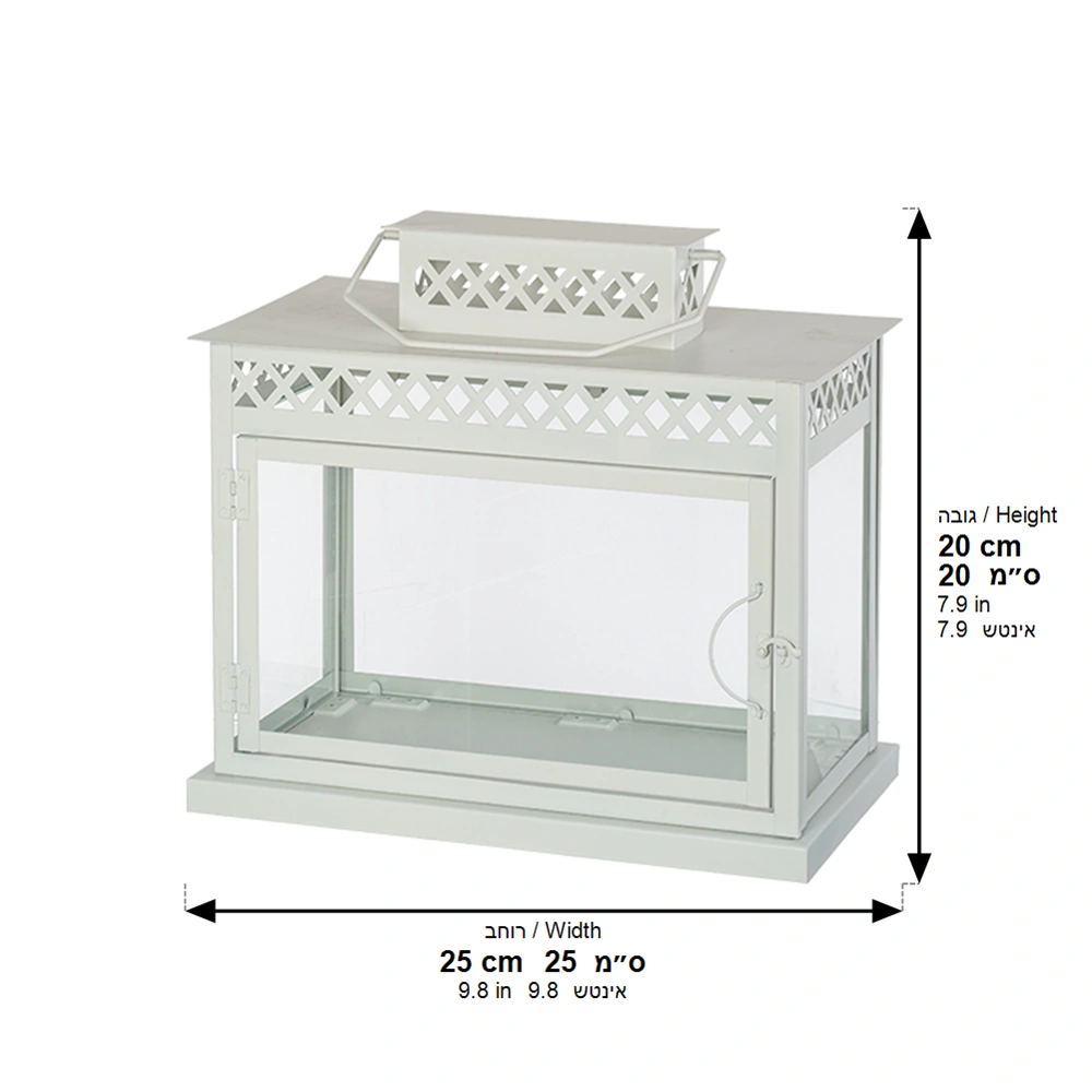 Aluminium and Glass Menorah Box 44*25*20 cm - White