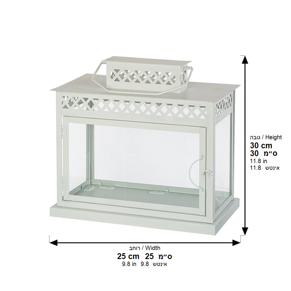 Aluminium and Glass Menorah Box 44*25*30 cm - White