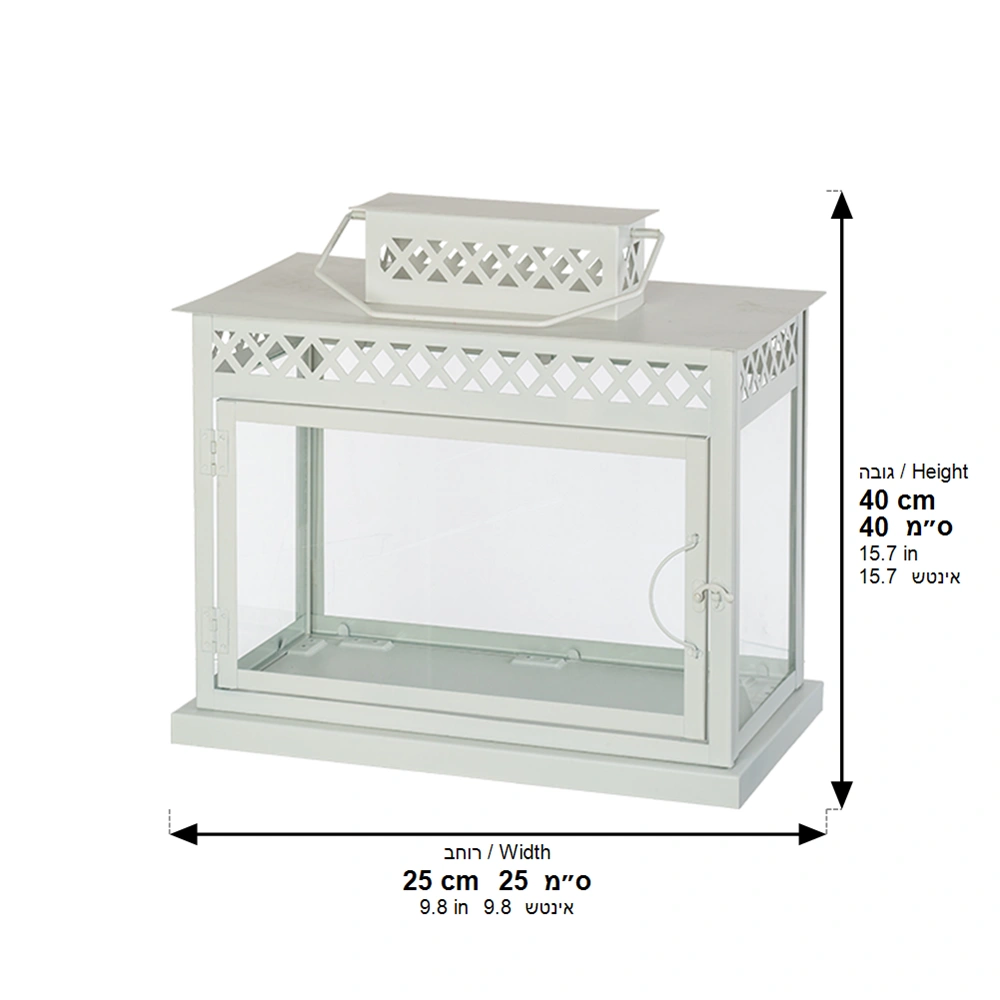 Aluminium and Glass Menorah Box 44*25*40 cm - White
