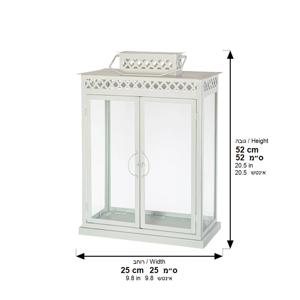 Aluminium and Glass Menorah Box 44*25*52 cm - White