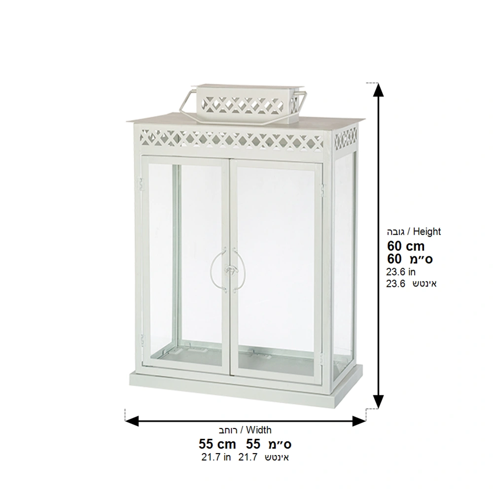 Aluminium and Glass Menorah Box 55*30*60 cm - White