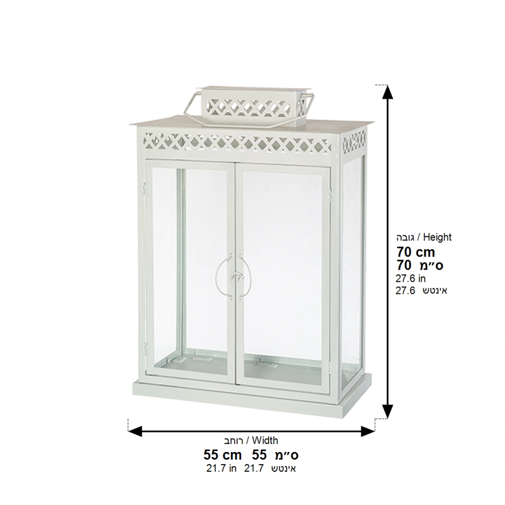 Aluminium and Glass Menorah Box 55*30*70 cm - White