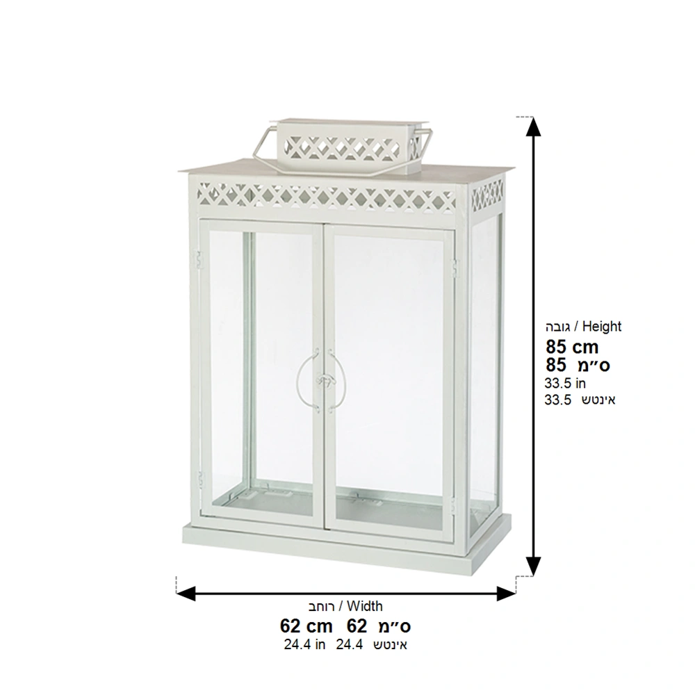 Aluminium and Glass Menorah Box 62*32*85 cm - White