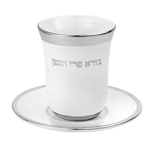 Ceramic Kiddush Cup w/ Saucer