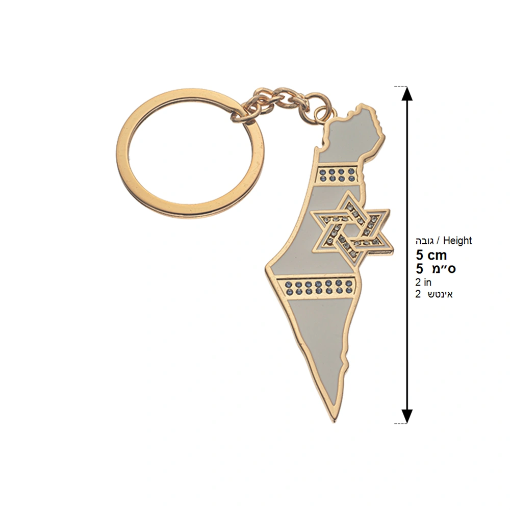 Keyholder with Stone Inlay 5 cm - Gold