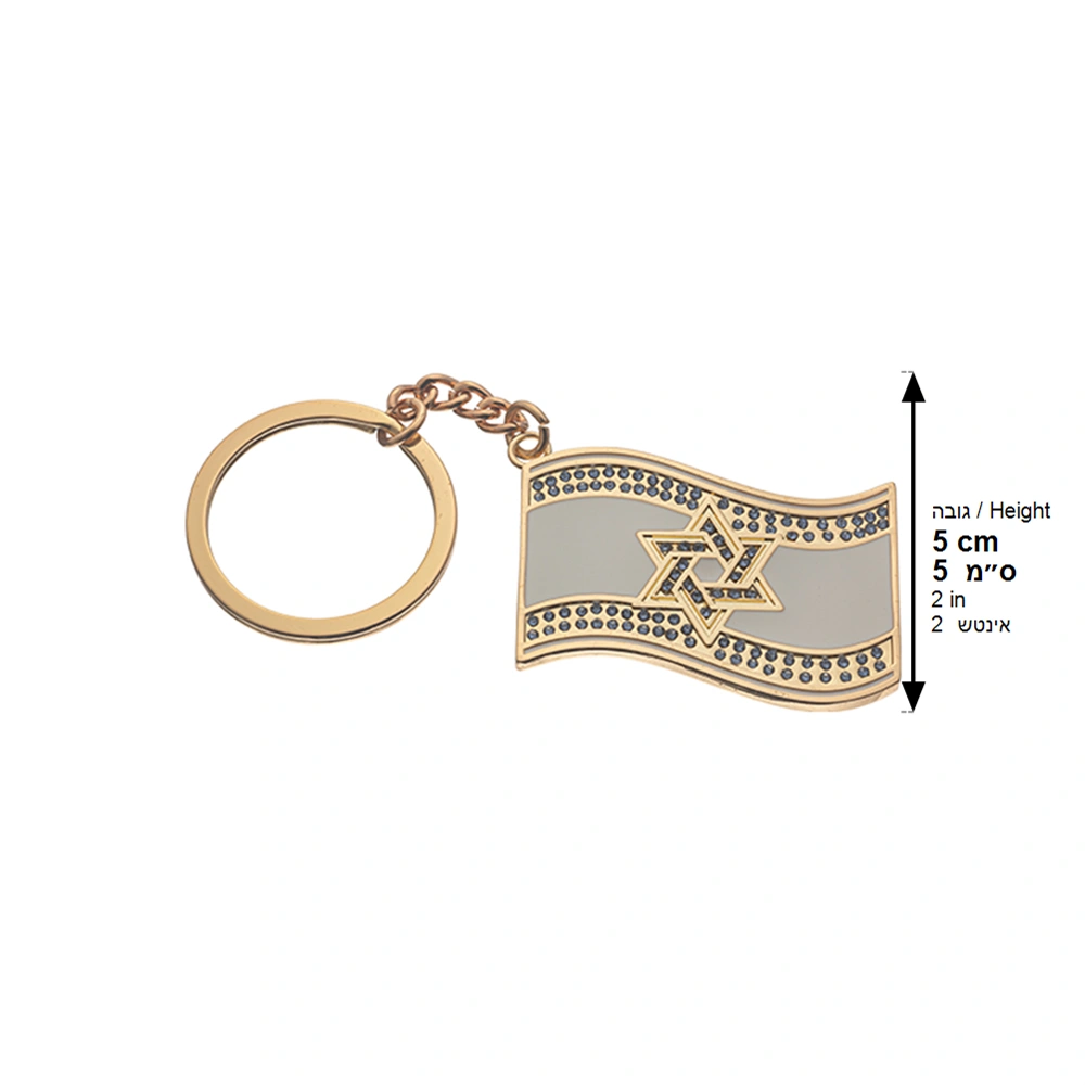 Keyholder with Stone Inlay 5 cm - Gold