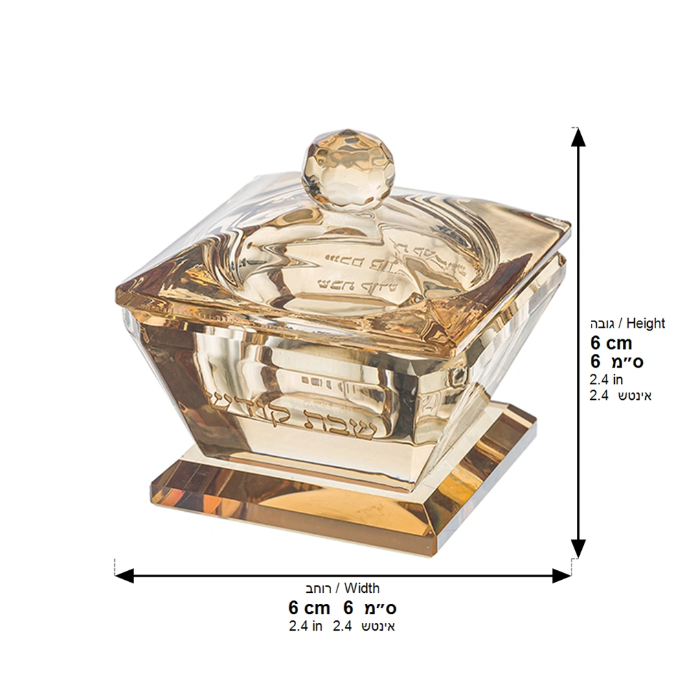 Crystal Salt Holder 6*4 cm