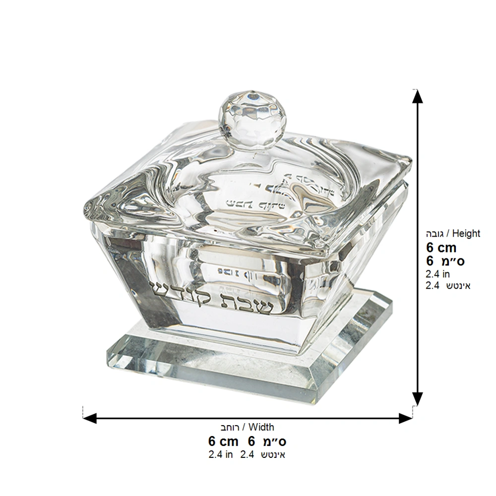 Crystal Salt Holder 6*4 cm