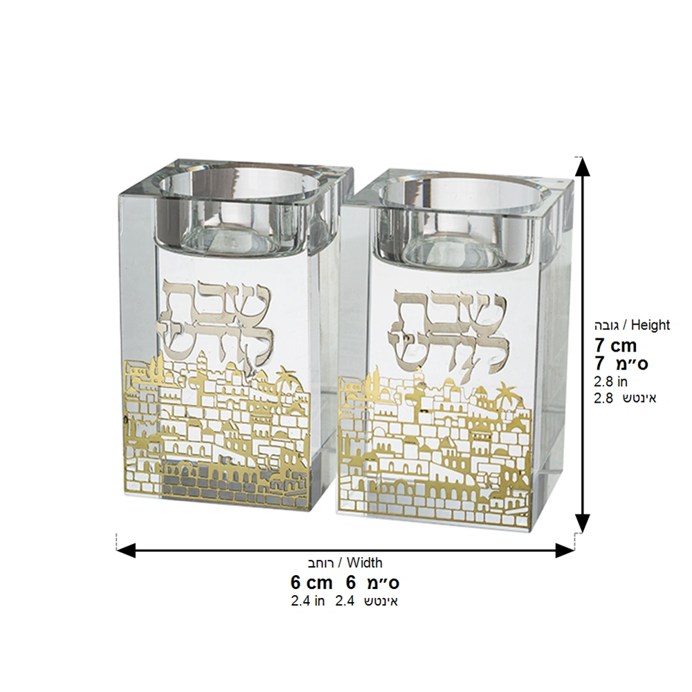 Crystal Candlesticks 8 cm with Metal Plaque