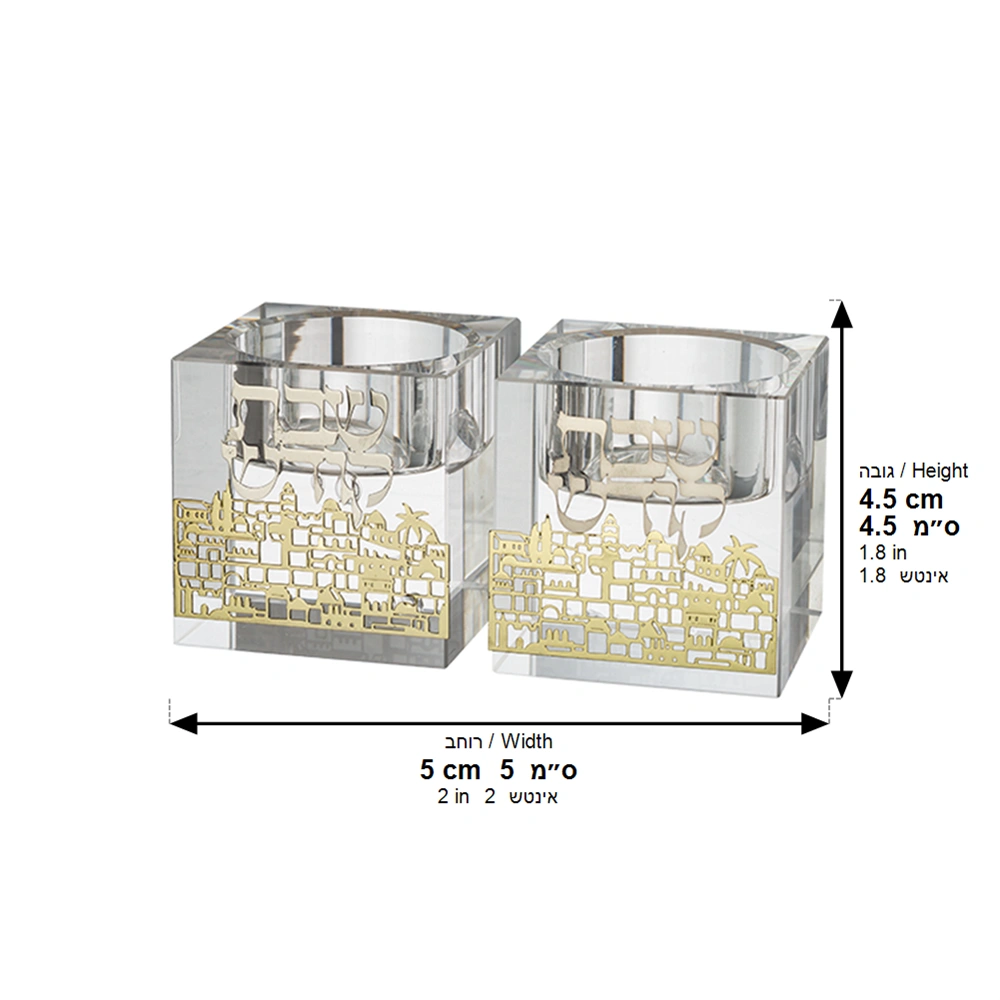 Crystal Candlesticks 5 cm with Metal Plaque