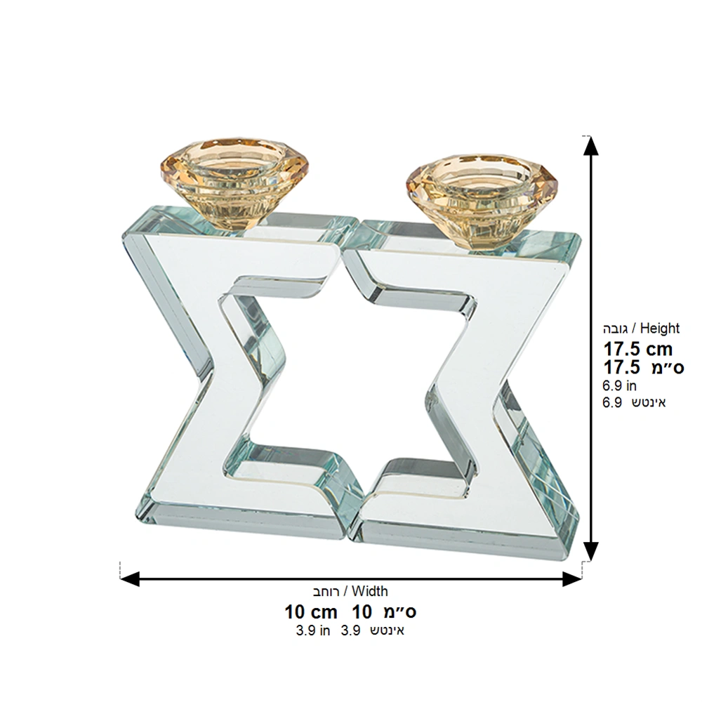 Crystal Magen David Candlesticks 17 cm