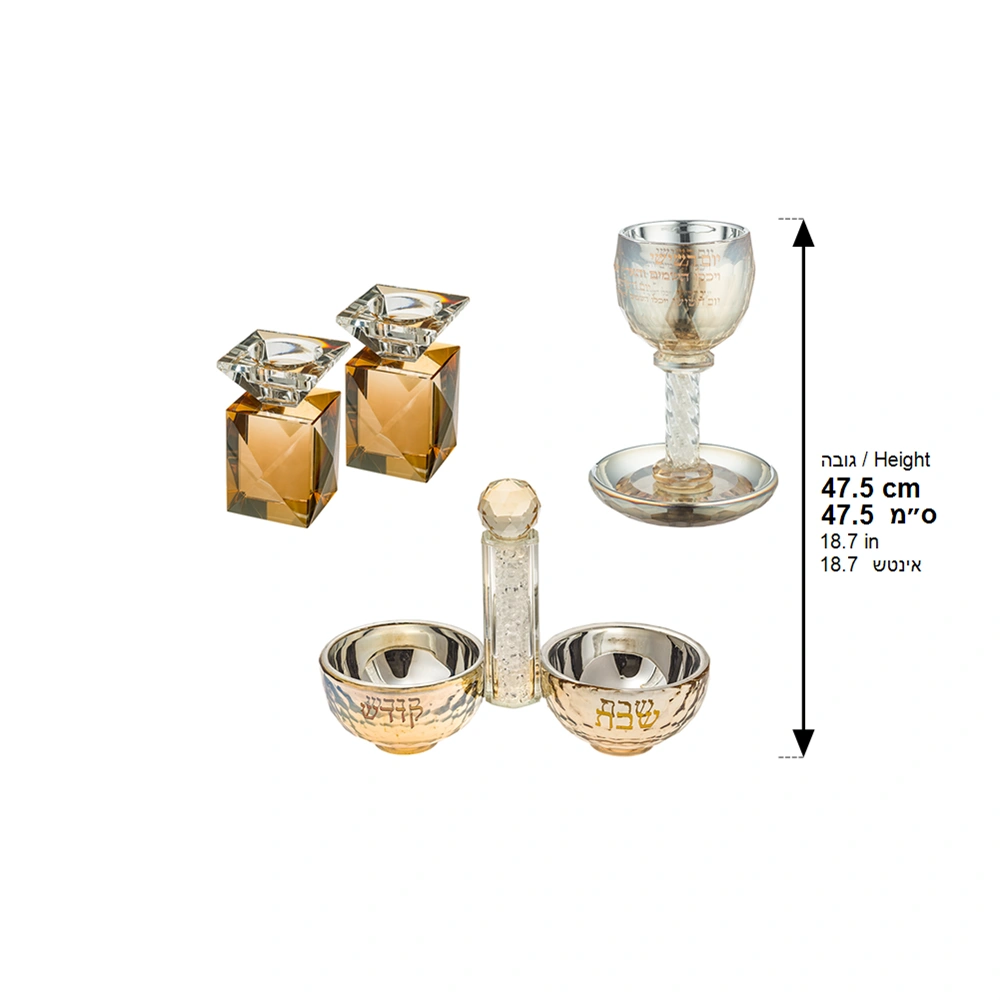 Crystal Set of Candlesticks ++ Kiddush Cup ++ Salt & Pepper Stand - Gold