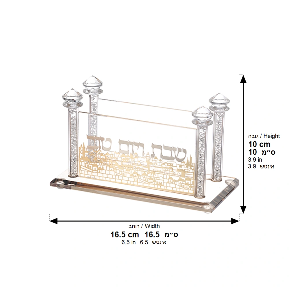 Crystal Napkin Holder with Metal Plate 17*9 cm