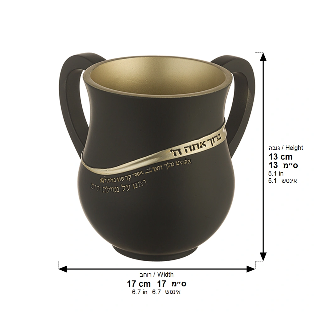 Polymer Washing Cup 14 cm