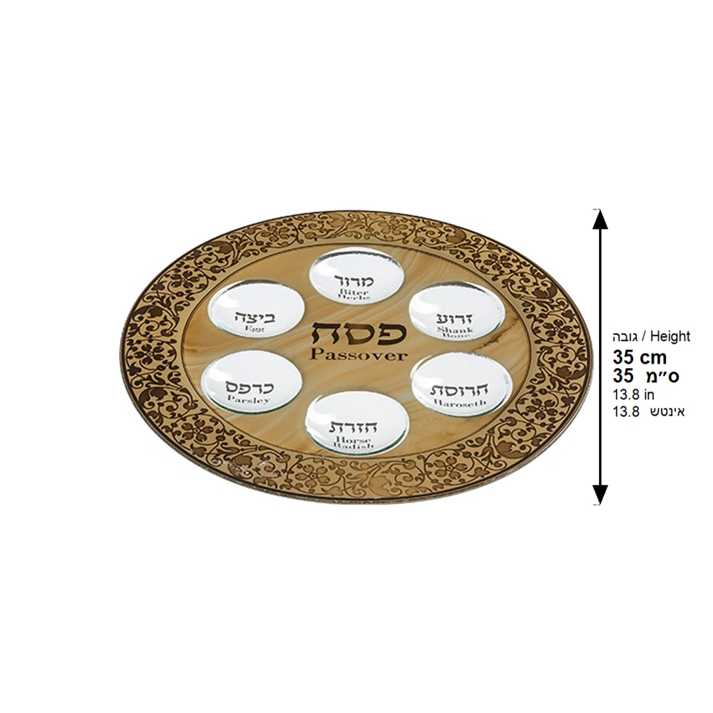 Glass Passover Plate 35 cm
