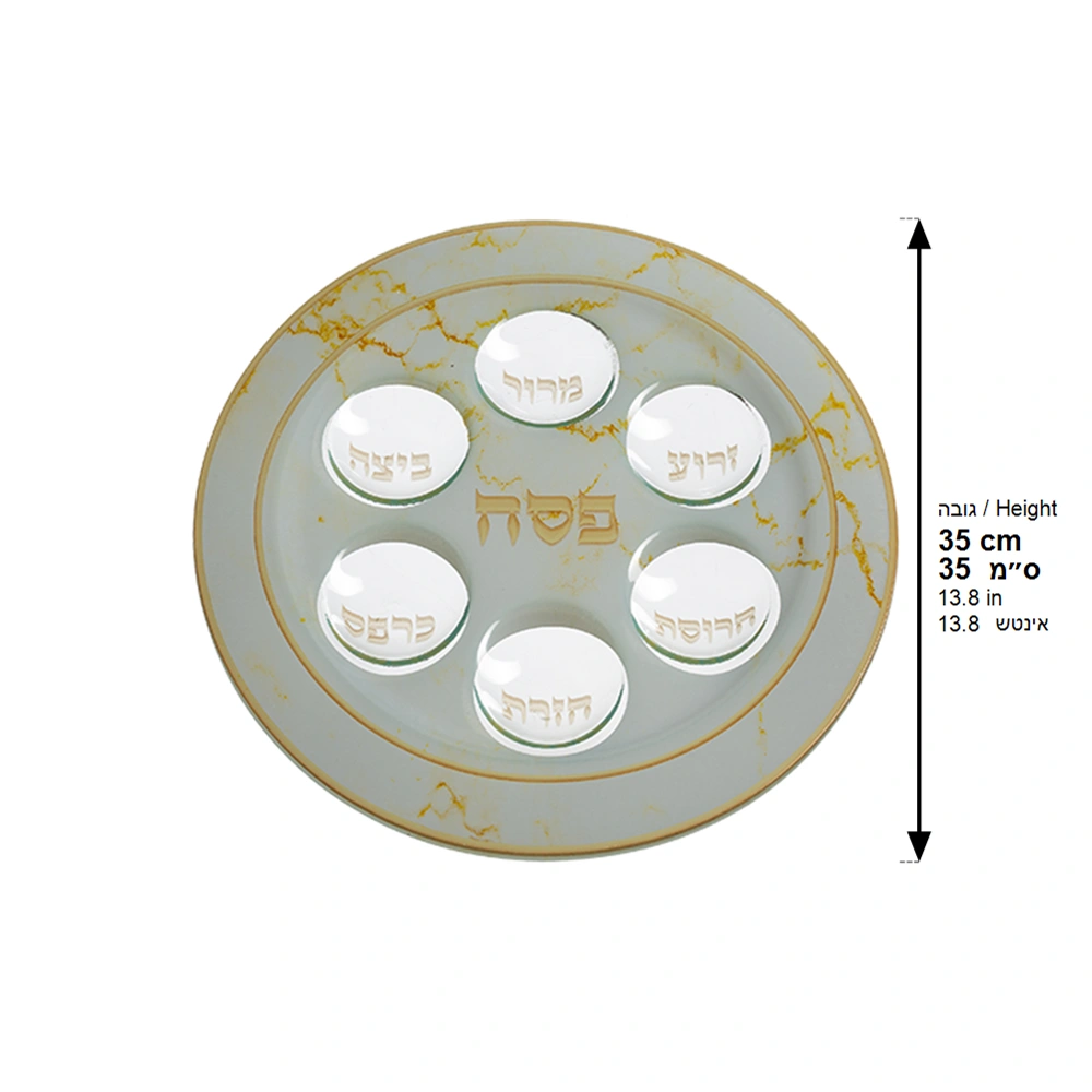 Glass Passover Plate 35 cm