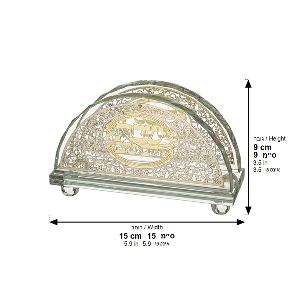 Crystal Napkin Holder with Metal Plate