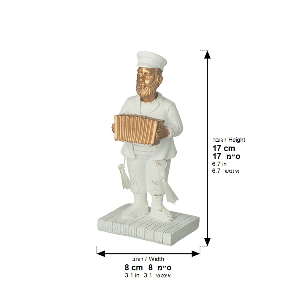 Polymer Kleizmer Playing Accordion 17 cm