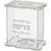 Lucite Tzedakah Box - Silver 13x13 cm