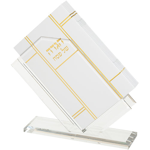 Perspex Hagadah Display
