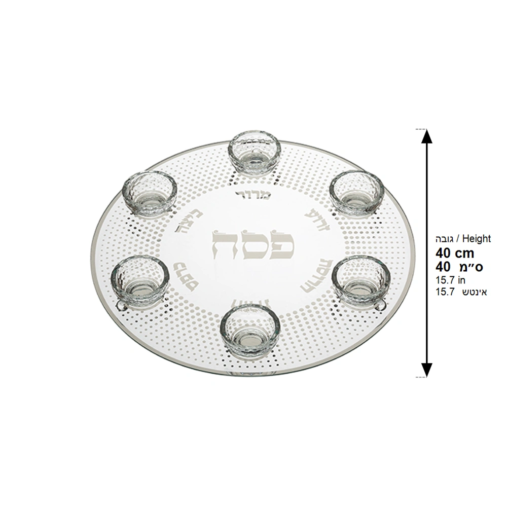 Glass & Crystal Passover Plate 40 cm