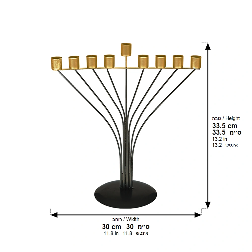 Black Metal "String" Menorah 33.5 cm "Chabbad"