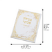 Art Purim Megilah Hard Cover 22x30 cm