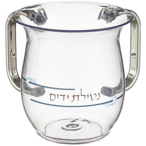 Lucite Washing Cup Silver Handels 13 cm