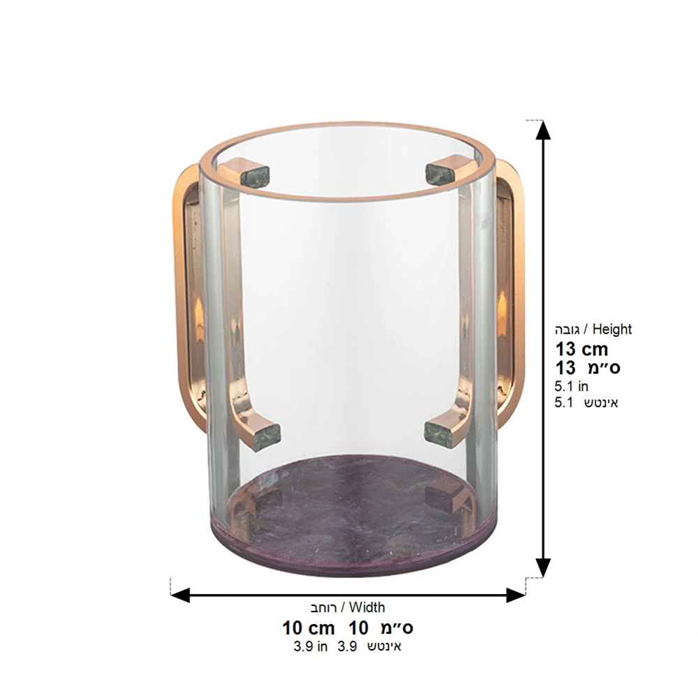 Lucite Clear Washing Cup 13 cm - Gold Handles