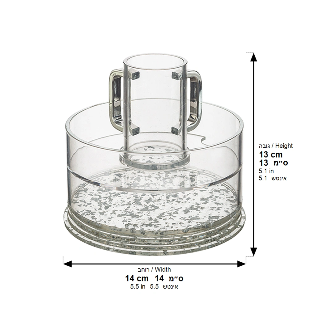 Lucite Mayim Achroni'm with Silver Glitter 15 cm