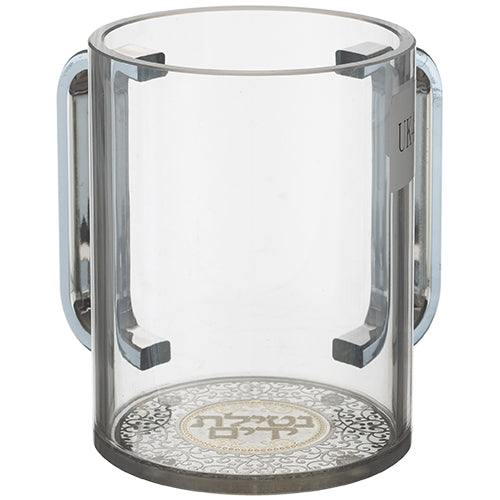 Acrylic Clear Washing Cup 13 cm- Silver Handles with Plaque