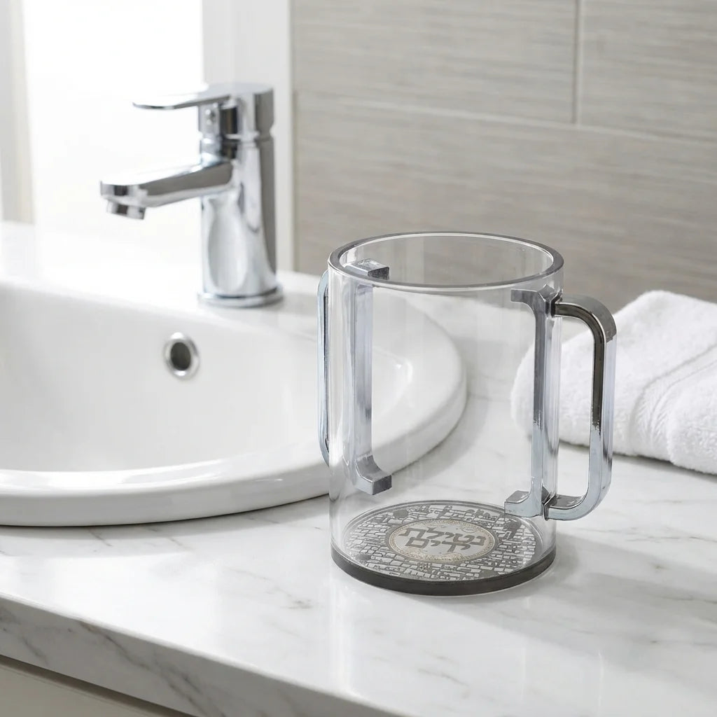 Acrylic Clear Washing Cup 13 cm- Silver Handles with Plaque