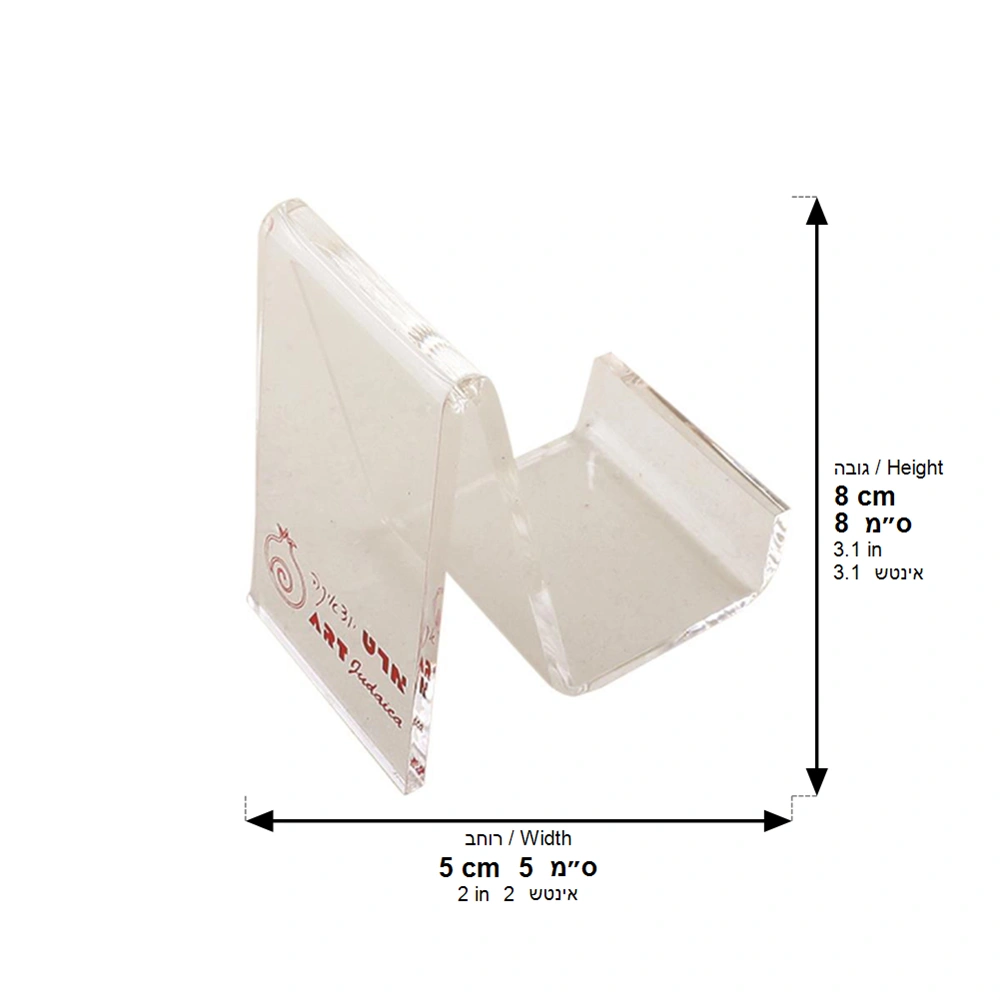 Lucite Stand for Showroom 8x5 cm