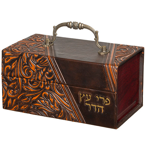Faux Leather Etrog Box with Handle 12*20*11 cm