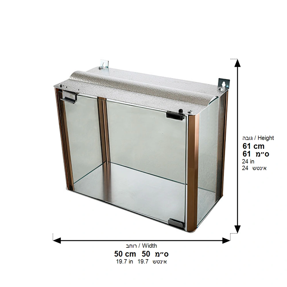 Aluminium and Glass Menorah Box 61x50x26 cm - Copper Profiles