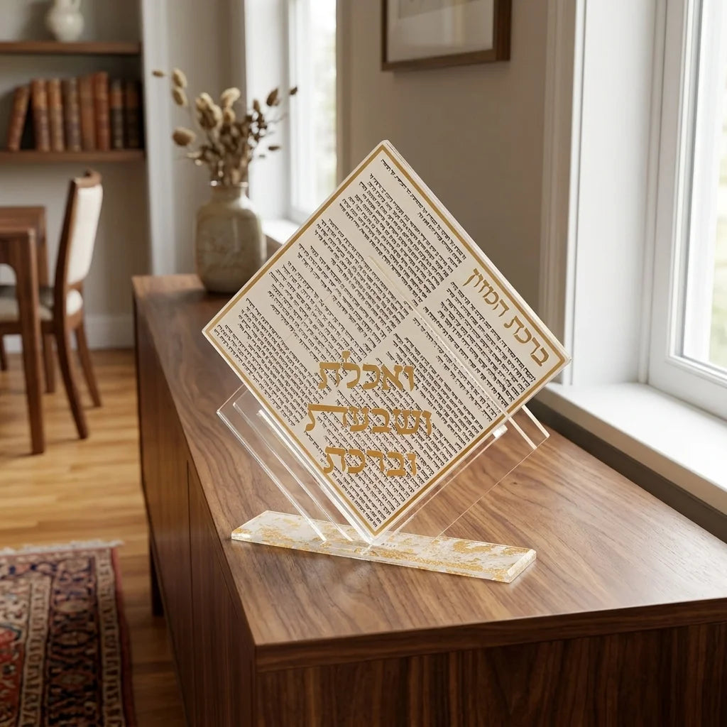Lucite Stand 7 pcs Bencher 25*22 cm- Ashkenaz Bencher, Gold Color