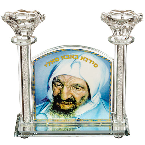 Crystal Candlesticks 19x21 cm- "Baba Sali"
