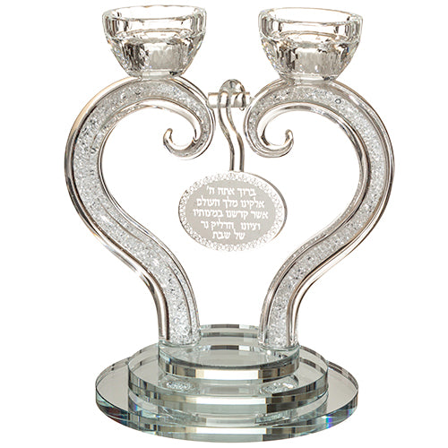 Heart Shaped Shabbos Candle Set with Gold Hadlakas Neiros Plate