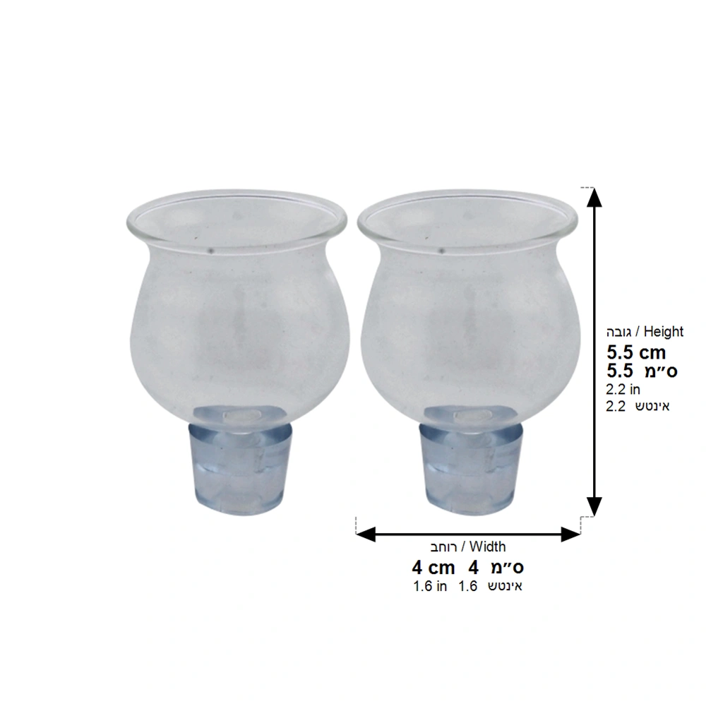Pair of Glass Oil Cups 6x4 cm
