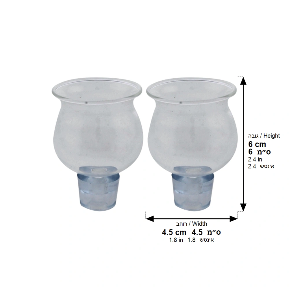 Pair of Glass Oil Cups 6x5 cm