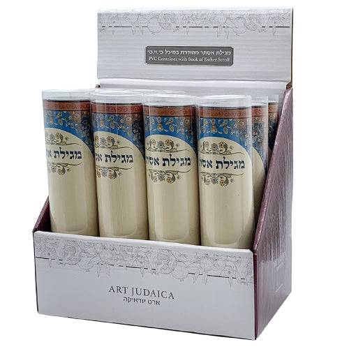 Pvc Container with Book of Esther Scroll 21 cm