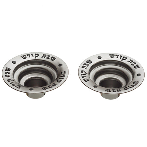 Nickel Oil/candle Holder