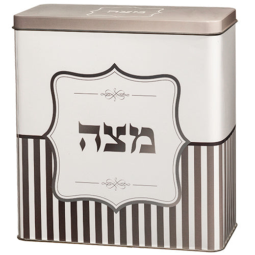 Tin Matzah Box 20.5*19 cm- Gray Stripes