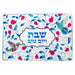 Reinforced Thick Glass Challah Tray 25x37 cm - "Shabbat & Holiday"