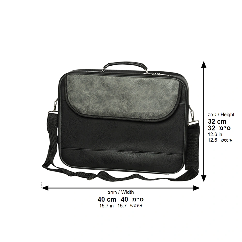 Elegant Talit Bag with Handles 41*31 cm- Black & Gray