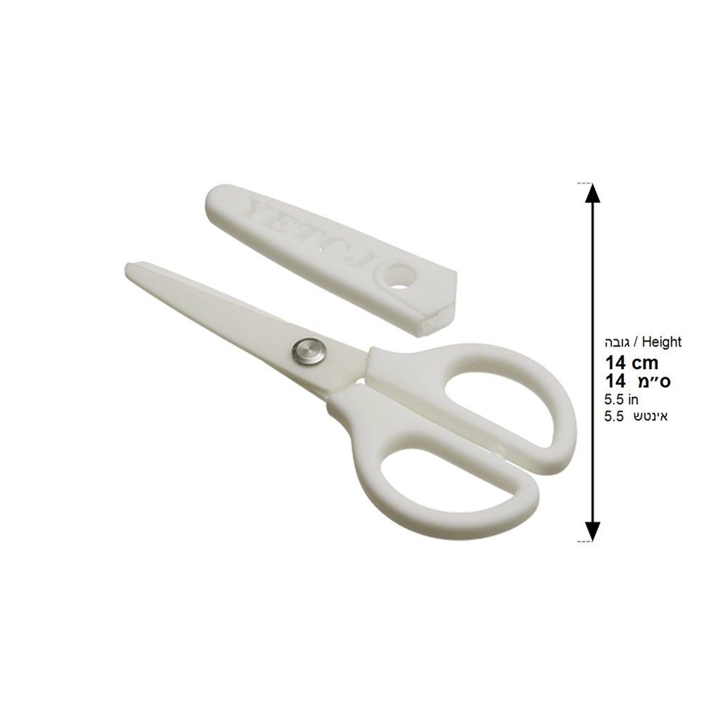 White Ceramic Scissors 14 cm