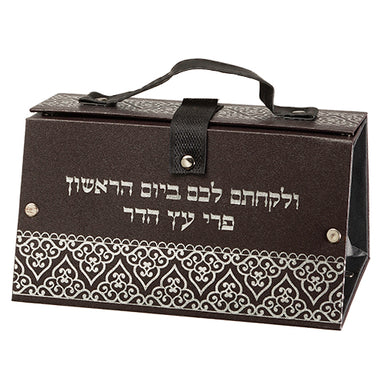 Faux Leather Etrog Box 11*19*13 with Silver Print